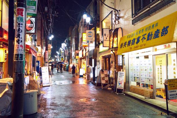 istock Shimokitazawa,Tokyo,Japan 2026793271