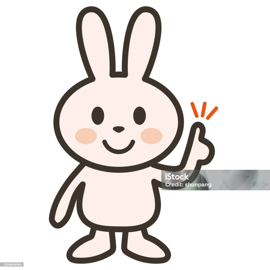 Point To A Rabbit Illustration Of A Rabbit Explaining The Points Stock Illustration ...