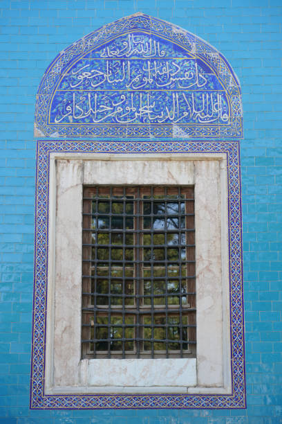 istock Yesil Tomb in Bursa, Turkiye 2027472906