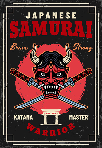 Samurai Oni mask and crossed katana swords vector poster vintage illustration in colorful style with grunge textures on separate layers