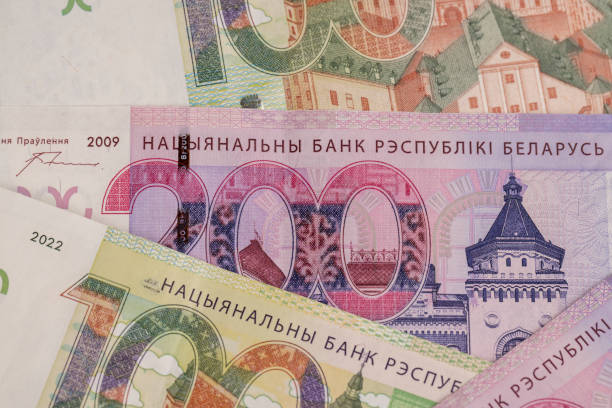 istock one hundred and two hundred ruble bills in Belarus 2027654762