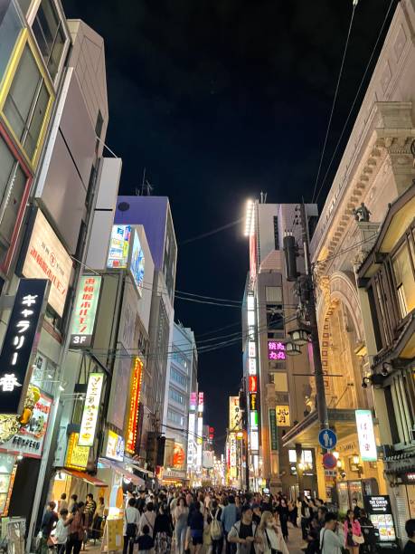 istock Place of Japan 2028014583