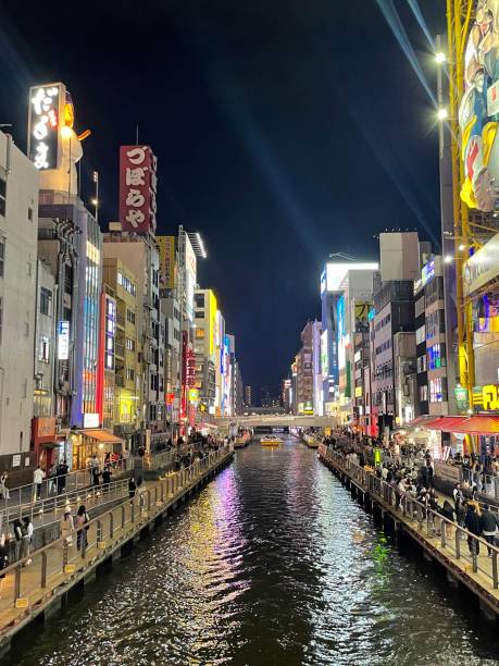 istock Place of Japan 2028095369