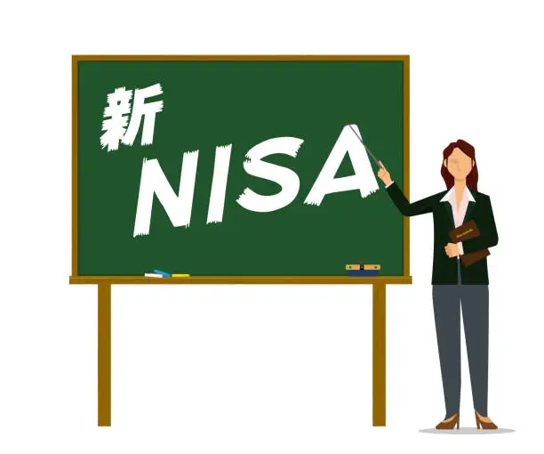 Vector illustration of Illustration of an image of Japan's new NISA investment, an Asian woman with a blackboard and a flat design, and a lecture seminar image of a person
