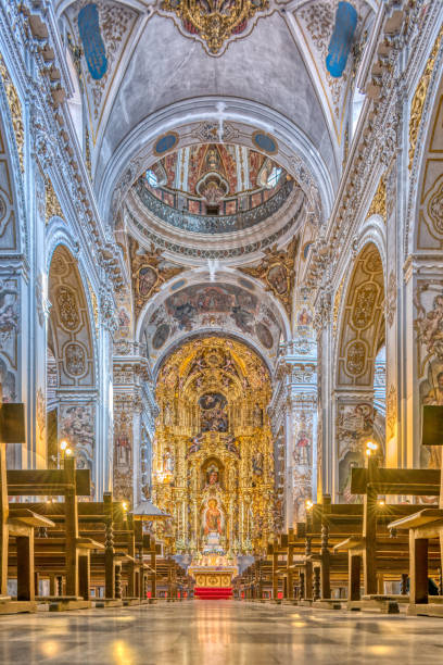 istock Magdalena Church, Seville 2028199731