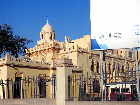 Muscat, Oman - 2. November 2023: Entrance to the Al Alam Sultan Palace at dusk, Muscat, Oman