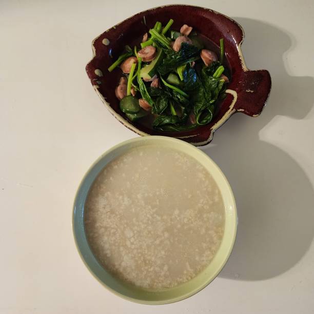 istock Chinese Porridge with Vegetables 2029331512
