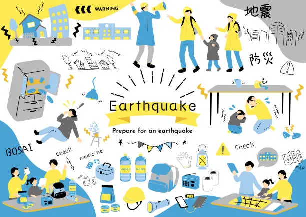 Vector illustration of Illustration of an Earthquake