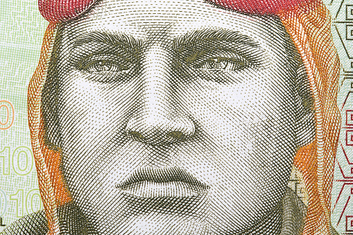 Jose Quinones Gonzales a closeup portrait from Peruvian money - sol