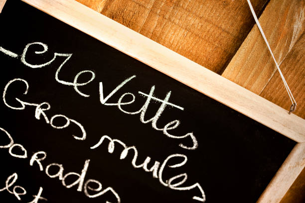istock Signs in a fish shop 2029912596