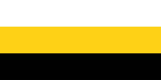 istock Flag of Perak State (Malaysia) Peghok, Perak Darul Ridzuan 2030127504