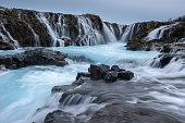 Famous Bruarfoss waterfall rapids in the south of Iceland