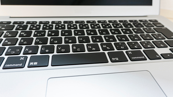 Close-up photo of laptop keyboard