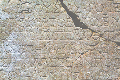 Writing on the wall at the ruins of Ephesus, Turkey