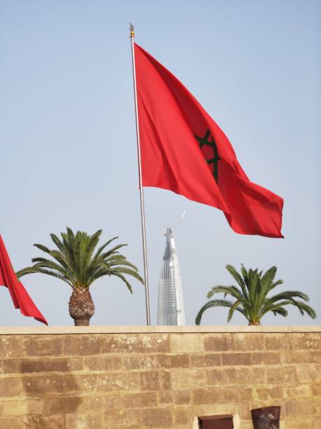 Mausoleum of Mohammed V