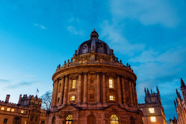 Radcliffe Camera, Oxford University, England