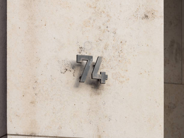 istock Number 74 on an Exterior House Wall 2033516762