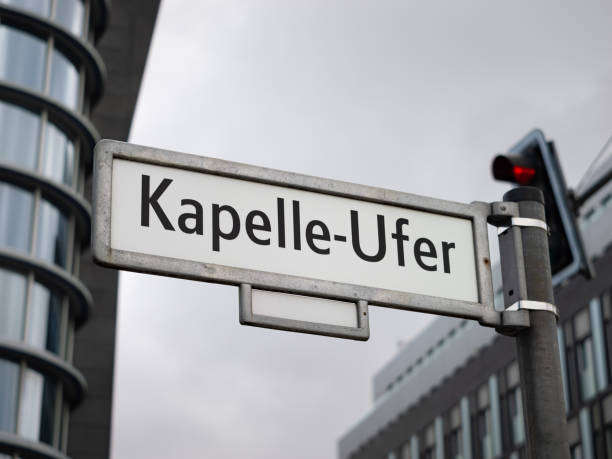 istock Kapelle-Ufer Street Sign in Berlin 2033517807