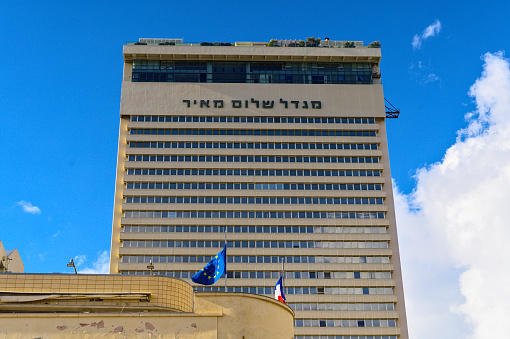 the exterior of the main governmental Central Postal and  communication building in Tripoli, Libya