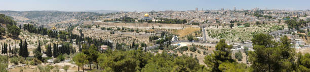 Panorama of Jerusalem 스톡 사진