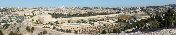 Panorama of Jerusalem - fotografia de stock