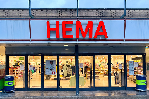 Amersfoort, the Netherlands - February 21st, 2024: HEMA store at Amersfoort Emiclaer. Netherlands-2024