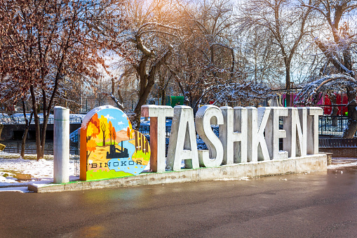 Tashkent, Uzbekistan - February 2, 2024: The sign 