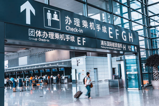 istock Shanghai airport Interior 2035263244