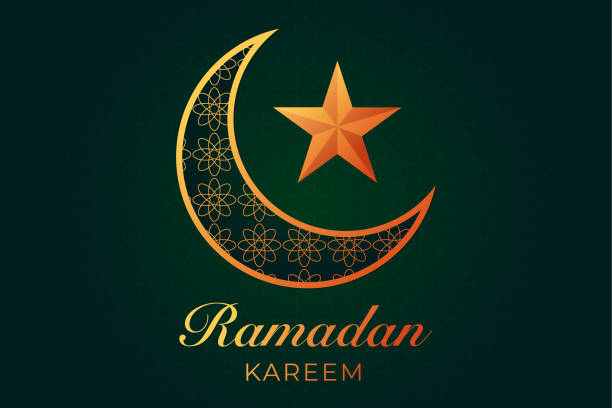 istock Ramadan, Eid al-Fitr, Islamic new year mosque background greeting card 2035313651