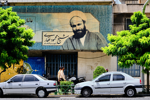 Tehran (Teheran) , Iran-June 24, 2023: Street view and life in iran, poster of imam.