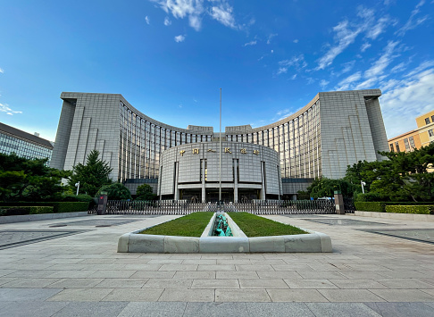 2023.10.8, Beijing, China. The people's Bank of China