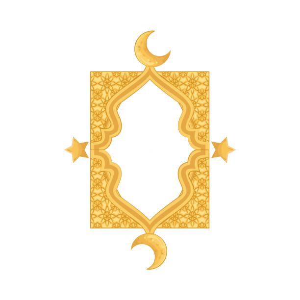 Ramadan Text Frame 360+ Ramadan Fanoos Frames Stock Illustrations, Royalty-Free Vector ...