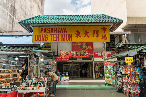 Kuala Lumpur, Malaysia - February 4, 2024 : Dong Teh Mun market in Petaling Street chinatown which is located in Kuala Lumpur, Malaysia. It usually crowded with locals as well as tourists.