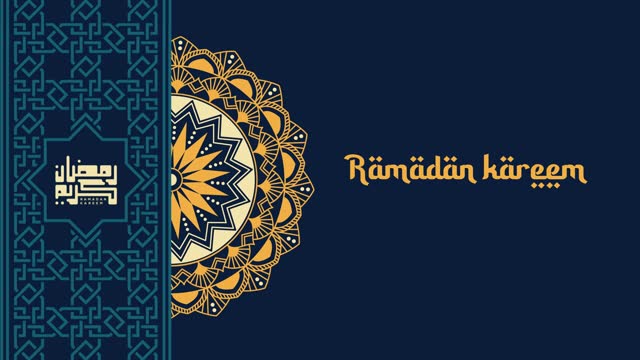 Ramadan Kareem animation with mandala