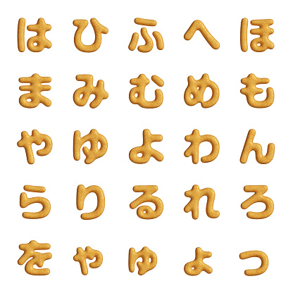 hiragana cookies (japanese characters)