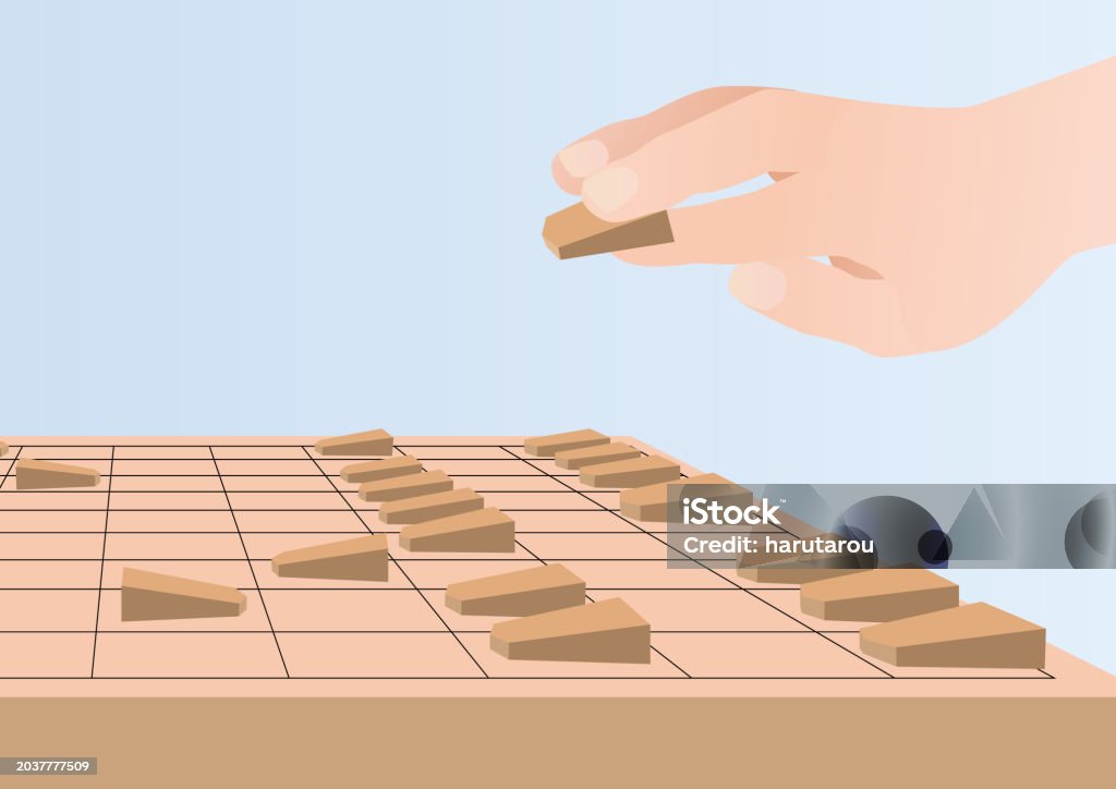 Jouncing Board Shogi Board And Hand Hitting Pieces Stock Illustration - Download Image ...