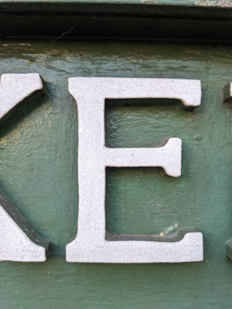 istock Written Wording in Distressed State Typography Found Number Letter E 2038023316