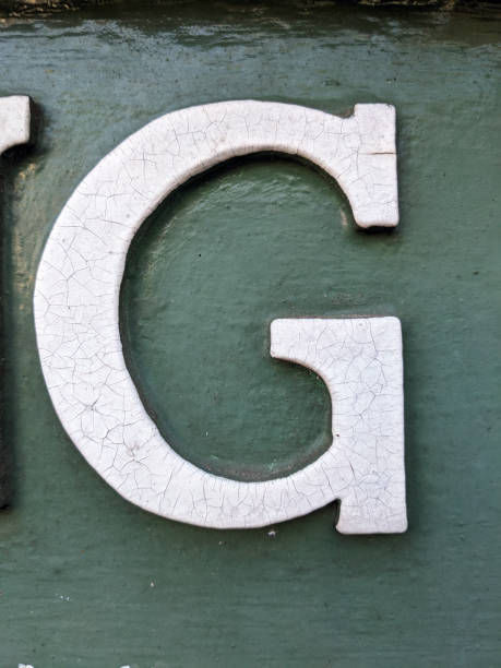 istock Written Wording in Distressed State Typography Found Number Letter G 2038024883