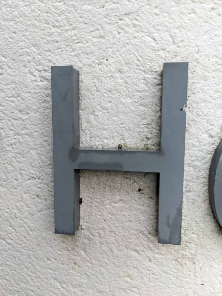 istock Written Wording in Distressed State Typography Found Number Letter H 2038025936