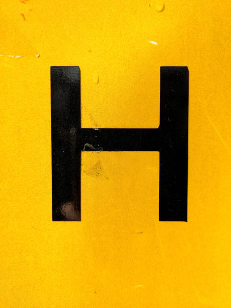 istock Written Wording in Distressed State Typography Found Number Letter H 2038028224