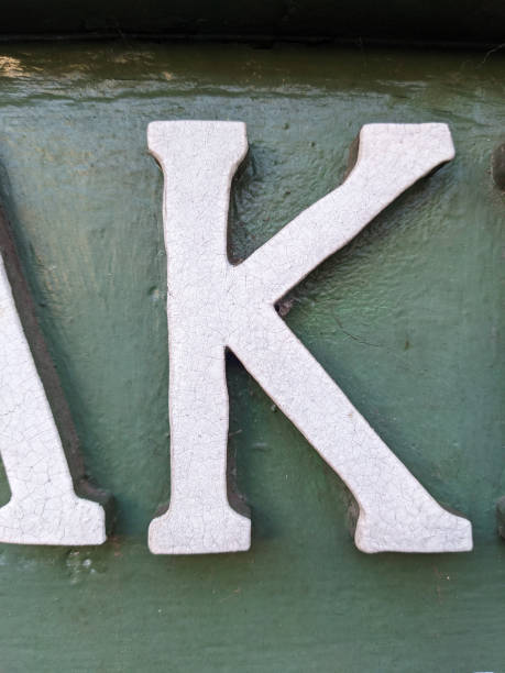 istock Written Wording in Distressed State Typography Found Number Letter k 2038029647