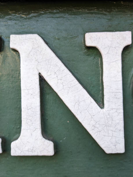 istock Written Wording in Distressed State Typography Found Number Letter N 2038031224