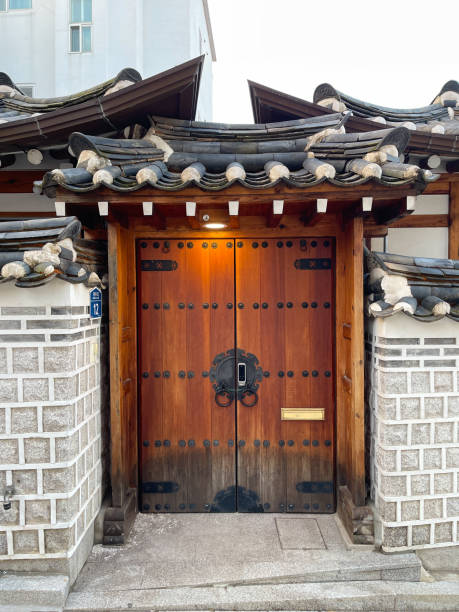 istock Traditional Korean Hanok Village 2038836872