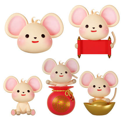A collection of 3D rendering illustrations featuring the cute zodiac rat, including avatars, lucky bags, ingots, and red scrolls