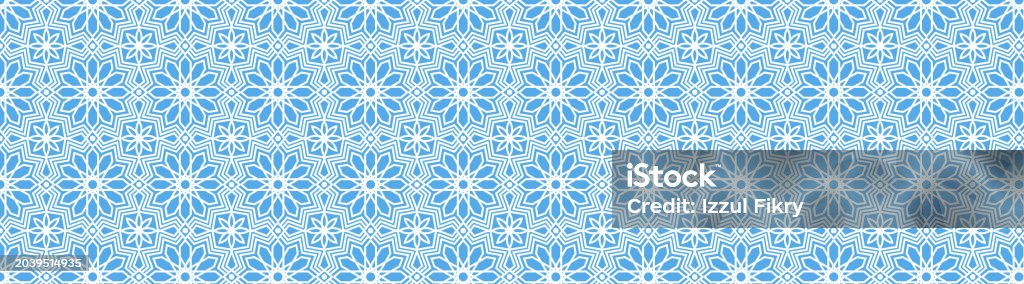 Ramadan Tile Pattern Geometric Pattern Tile Islamic Seamless Pattern For Ramadan And Eid ...