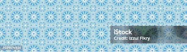 Ramadan Tile Pattern Geometric Pattern Tile Islamic Seamless Pattern For Ramadan And Eid ...