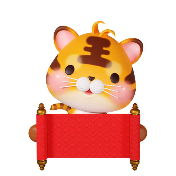 3D rendering illustration, cute zodiac sign tiger