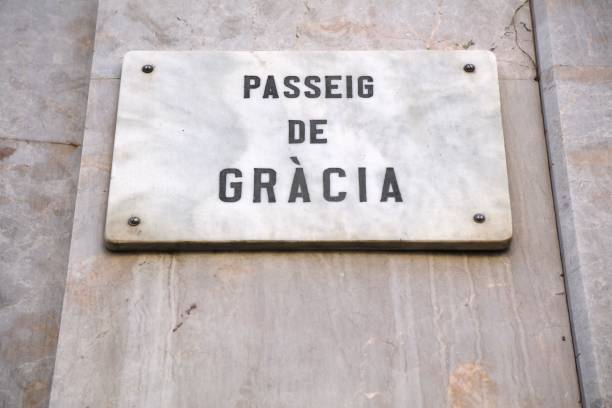 istock Passeig de Gracia street in Barcelona 2039934104