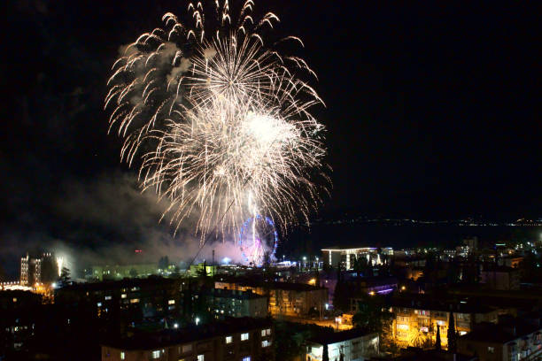 istock Fireworks over the night city 2040029666