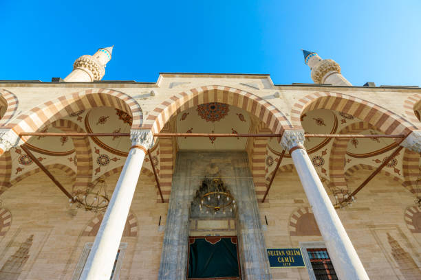 istock Selimiye Mosque of Konya in Turkey 2040350624